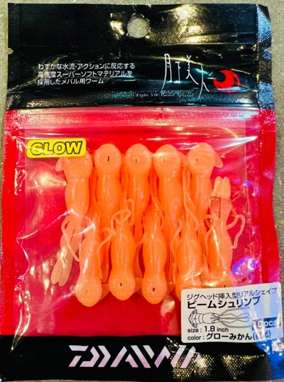 לחיצה להגדלת תמונה 