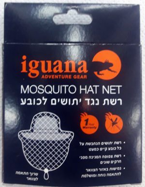 IGUANA MOAQUITO HAT NET - רשת נגד יתושים לכובע