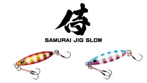 DAIWA SAMURAI JIG SLOW 40G - ג'יג