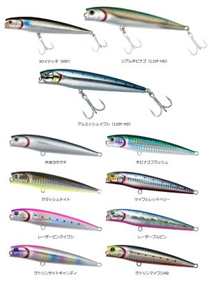 DAIWA Team Daiwa TD Pencil TDL 1110 11cm 14.5gr