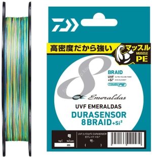 DAIWA  EMERALDAS DURASENSOR 8 BRAID 150M +Si²  - חוט