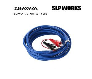 Daiwa SLP WORKS Super Power Cord 500 Blue 500cm