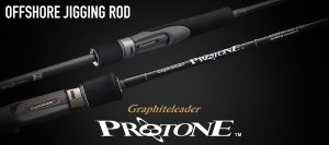GRAPHITE-LEADER PROTONE MJ MICRO JIG ROD