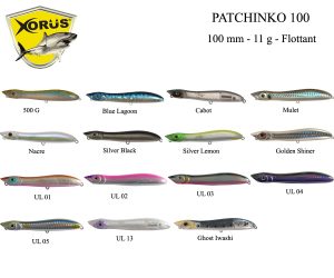 XORUS PATCHINKO 100MM 15.1G