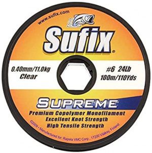 SUFIX SUPREME 100M GREEN - חוט ניילון