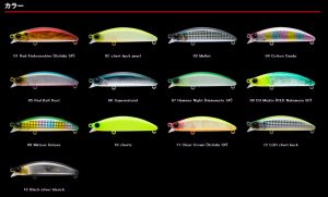 APIA DOVER 70F 8.5G 70MM shallow runner