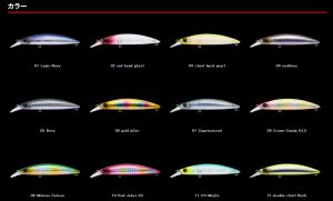 APIA DOVER 82S 10G 82MM