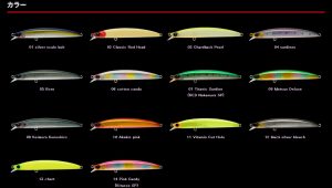 APIA DOVER 120F RIVA 19G 120MM