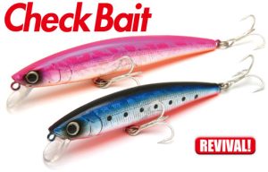 SKAGIT DESIGNS CHECK BAIT 110MM 14G