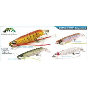 Strike Pro Eg-114 SP Shrimp 5cm 3,2gr - דמוי