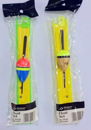 SKIPPER LONG POLE FLOAT RIG - סט מוכן לבוס