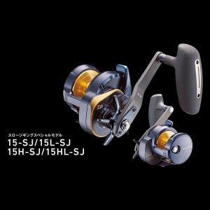 Daiwa 22 Saltiga   Jigging Reels