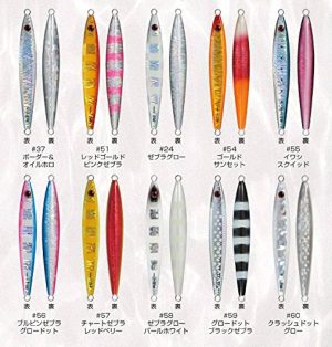 SHOUT 136SO SHOTEL 100G JIG