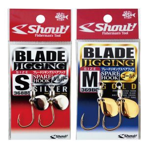 SHOUT 372TS TC Blade Jigging Spare/Replacement Hooks