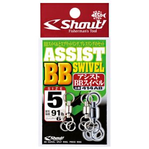 Shout 414AB  Assist BB Swivel
