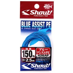 SHOUT 426AP BLUE ASSIST PE