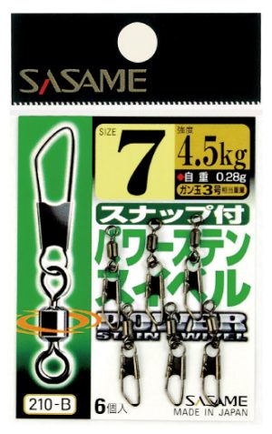 SASAME 210-B Power Stainless Snap+Swivel