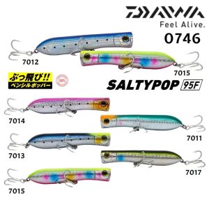 DAIWA SALTY POP 95F 95MM 16.5G
