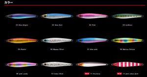 APIA SEIRYU HYPER 15G