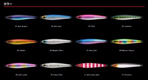 APIA SEIRYU HYPER 50G