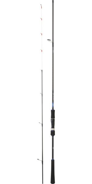 Daiwa Emeraldas Boat 702 MLS-S 2.10M 40-100G